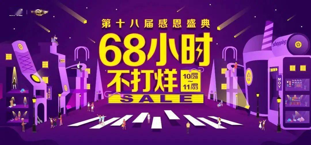 新奥门六和今晚开奖直播，20年精彩瞬间与最新结果视频解析报道澳门6和彩开奖