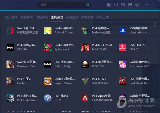 奥门开奖结果2020+开奖记录下载奥门彩网