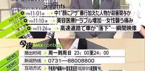 新奥门六开奖结果2046年第1期至第95期的全面回顾与未来展望—以第六十六次（即XX号）为例的汇总图分析报告澳门66期开奖
