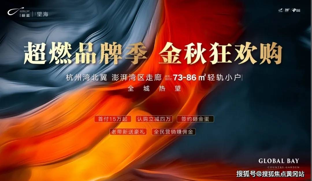 新奥门六开奖结果2014年5月最新汇总与历史记录分析2021年奥门开奖结果+开奖记录