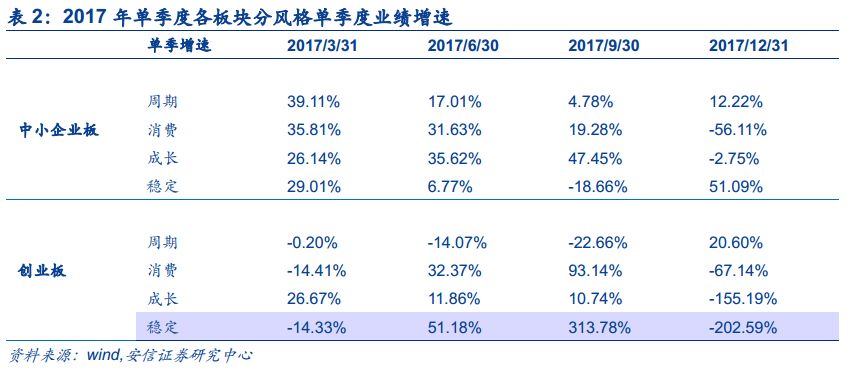 新奥门六开奖结果2019年汇总分析，揭秘最新期数与历史记录的深度解读—第 45 期至 第63期的综合报告（含对未来趋势预测）2021奥门148期开奖号码
