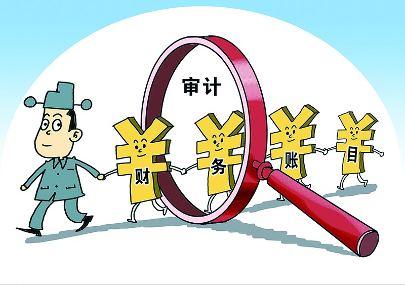 新奥门资料大全正版优势解析—2039最新免费版中文版的全新体验澳门新彩