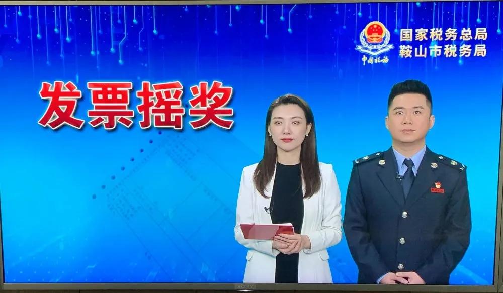 新奥门六开奖号码预测汇总及今晚12号最新结果分析噢门六开彩开奖结果