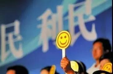 新奥门六开奖号码今晚阳光揭晓，结果公开透明！了吗啊？见证公平与公正的瞬间。新澳门开奖结果2020+开奖记录_