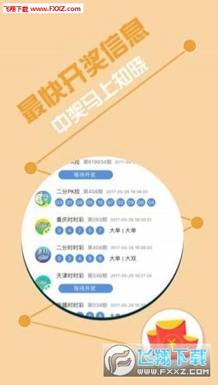 新奥门彩票与经典澳门彩，差异解析及使用指南奥门彩票有限公司 官网新版在线播放