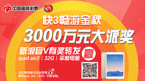 新奥门彩今日开奖结果揭晓，号码出炉！快来查询您的幸运数字吧!新奥门彩开奖结果今天查询结果是什么号码啊