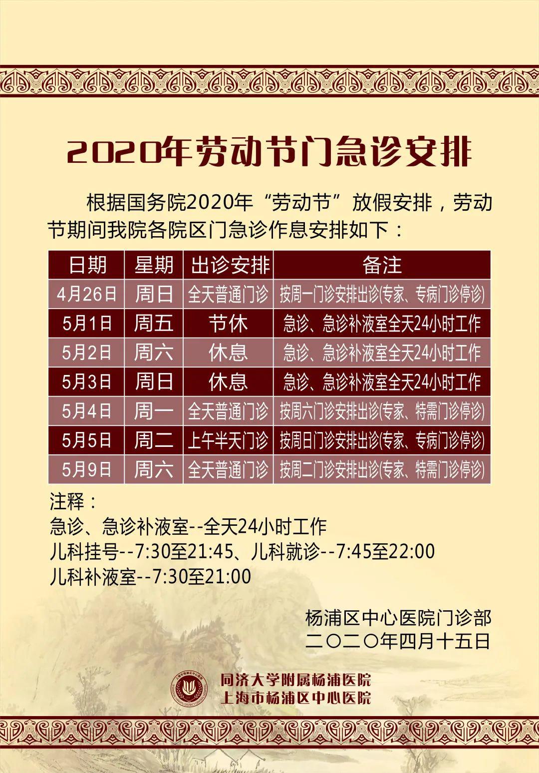 新奥门彩开奖结果第147期查询与最新汇总2021奥门148期开奖号码