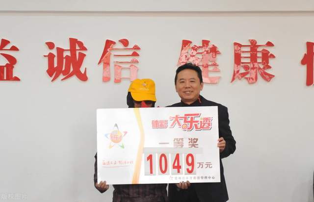 新奥门彩开奖结果揭晓，生肖竞猜引热议新奥门彩开奖结果是什么生肖呢视频讲解