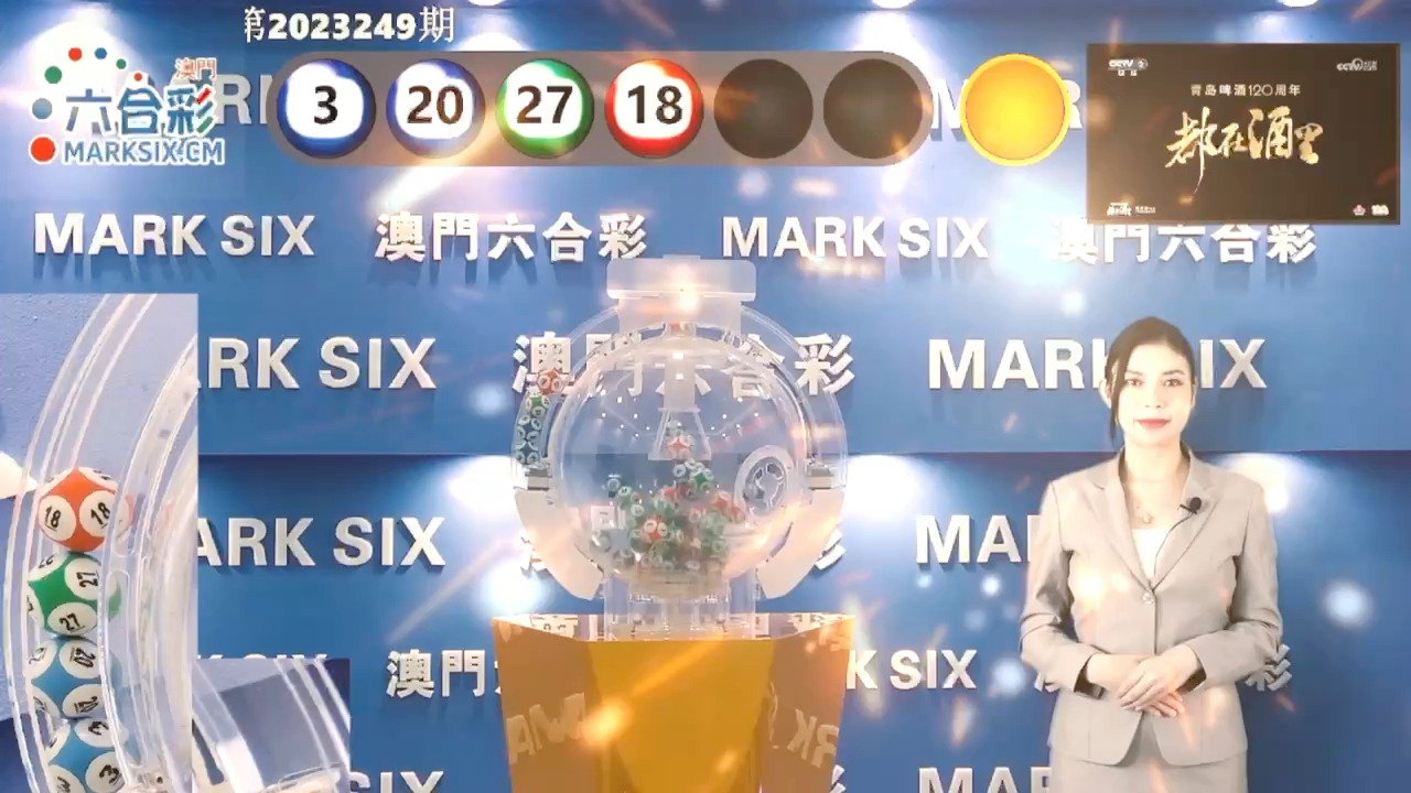 2025年5月27日 第14页