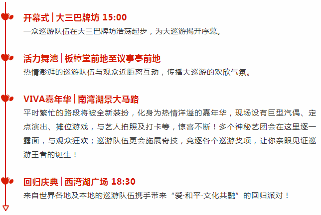 新奥门彩开奖结果揭晓，生肖运势如何？新澳门开奖结果2020+开奖记录_
