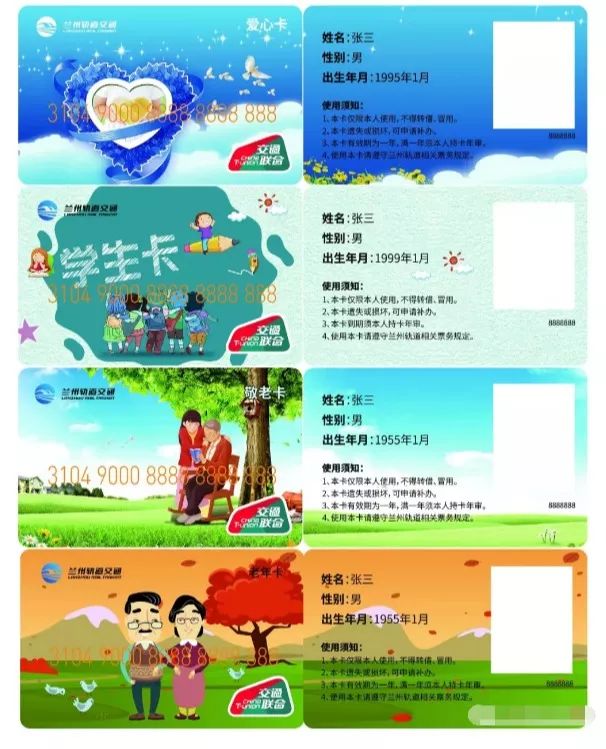 新奥门六彩杀猪技巧详解最新中文版—揭秘游戏策略与智慧之选！噢门六下彩