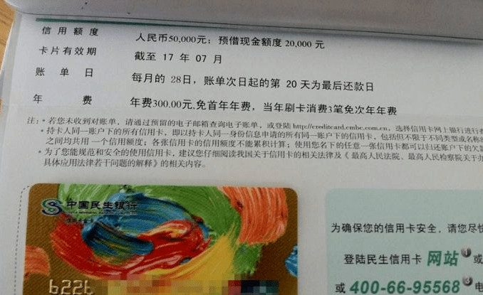 新奥门六彩生肖卡使用指南—掌握最佳运用方法澳门6合生肖彩秘方