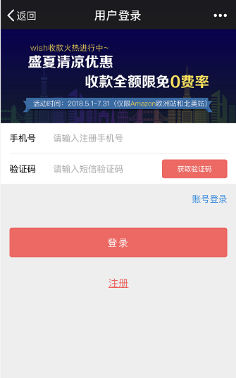 新奥门六开奖号码查询与结果解析，轻松下载官方图片，掌握最新中彩信息！新澳门开奖