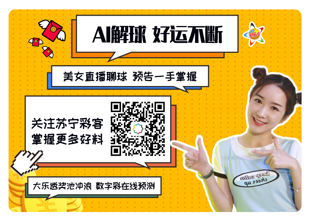 新奥门彩票资料查询官网手机版下载指南奥门彩票有限公司 官网新版在线播放