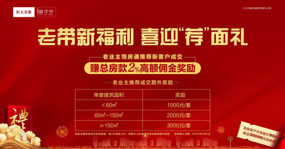 新奥门彩票资料查询官网最新版—便捷、准确，助您轻松掌握彩市动态新澳门网