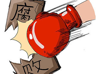 新奥门彩票资料查询官网最新消息解读与探讨新澳门网