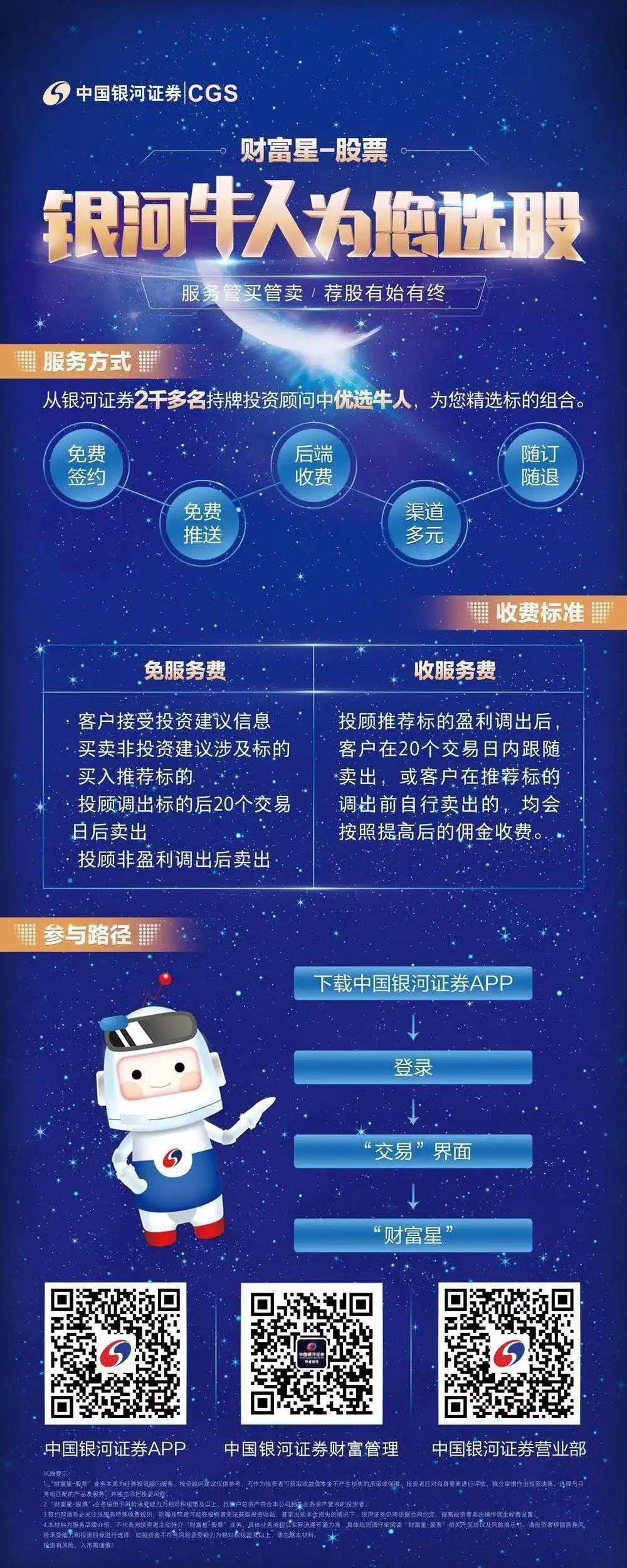 新奥门彩票资料查询网站官网，便捷、安全与全面的投注助手分析报告新奥门彩票资料查询网站官网下载