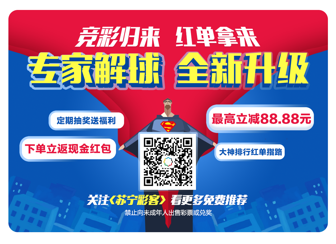 新奥门彩票资料查询网官网最新信息解读奥门彩票有限公司 官网新版在线播放