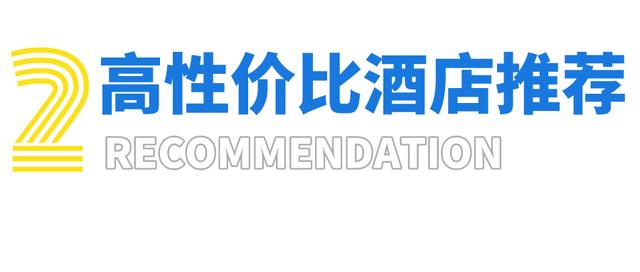 新奥门彩票资料查询，最新网站官网的便捷与实用奥门彩票有限公司 官网新版在线播放
