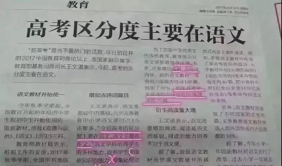 新奥门彩票资料查询官方下载最新版—轻松掌握彩民必备工具新奥门彩票资料查询官方下载最新版