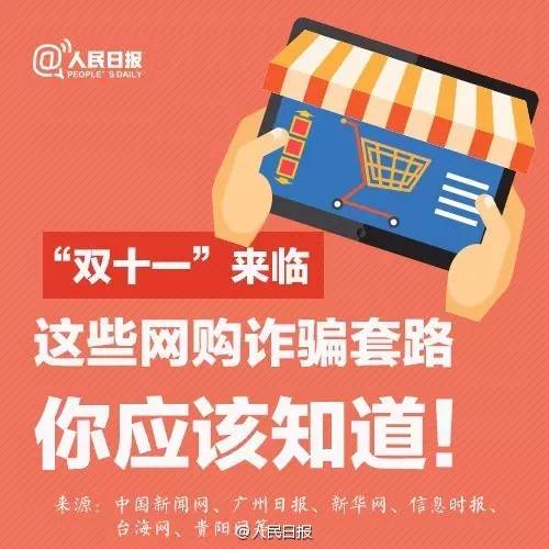 新奥门彩票资料下载与查询的官方网站指南新奥门彩票资料下载网站官网查询