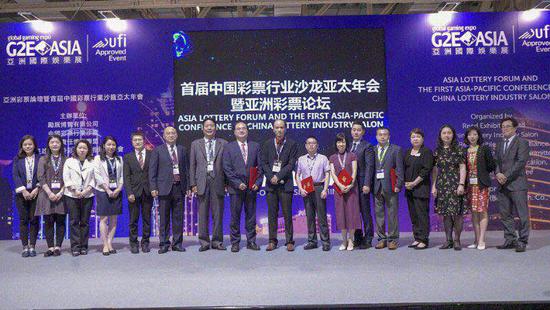 新奥门彩票资料下载安装最新版官方指南新澳门网