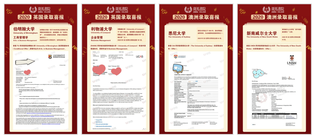 新奥门彩票资料，官方版下载与安装指南新澳门网