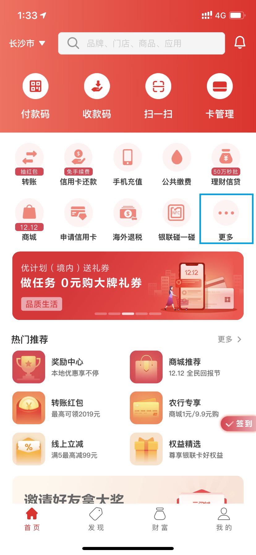 新奥门彩票资料下载官方网站大全解析新澳门网