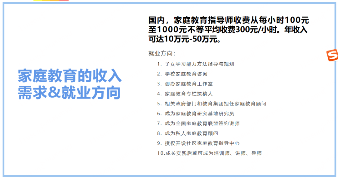 新奥门彩票资料群进入指南，如何轻松加入并获取信息？全面解析与操作步骤详解！奥门彩票有限公司 官网新版在线播放