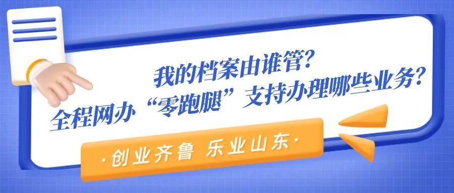 新奥门彩票资料网，官方下载最新版官网指南奥门彩票有限公司 官网新版在线播放