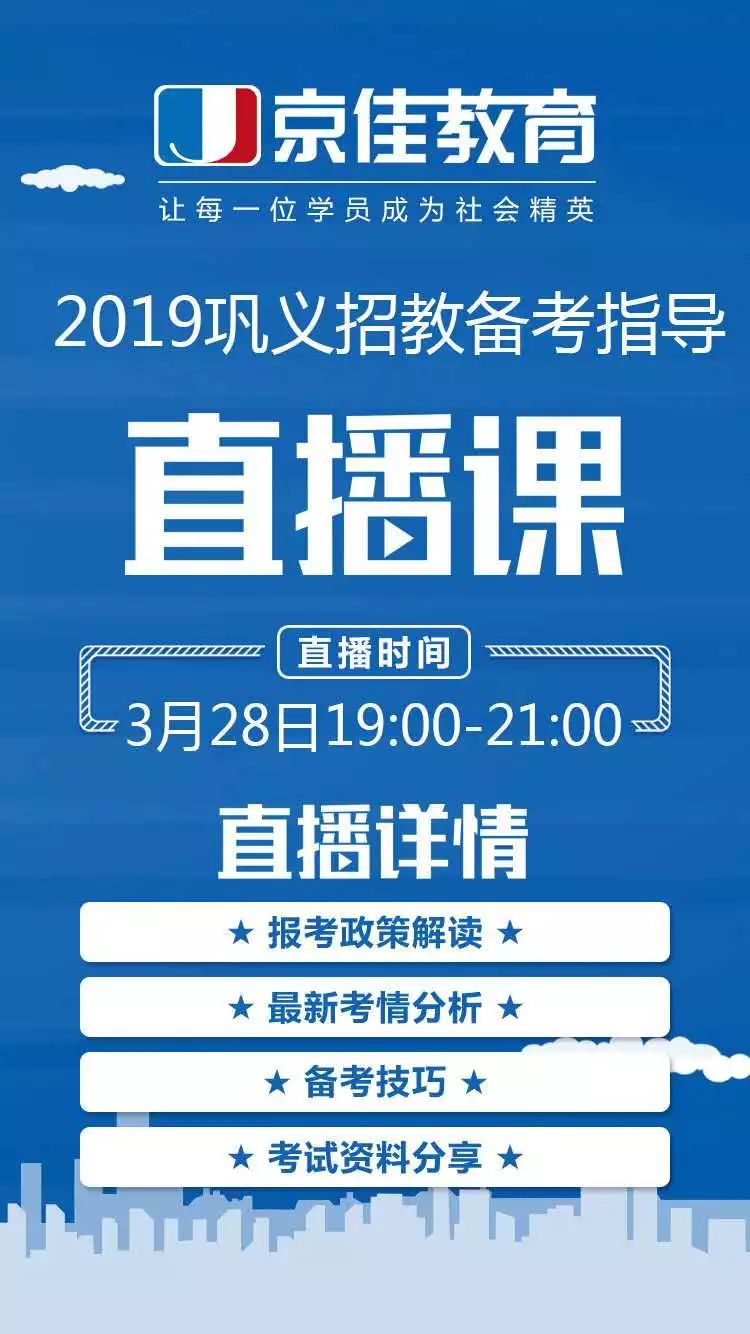 新奥门彩票资料网下载最新版官方网站指南奥门彩票有限公司 官网新版在线播放