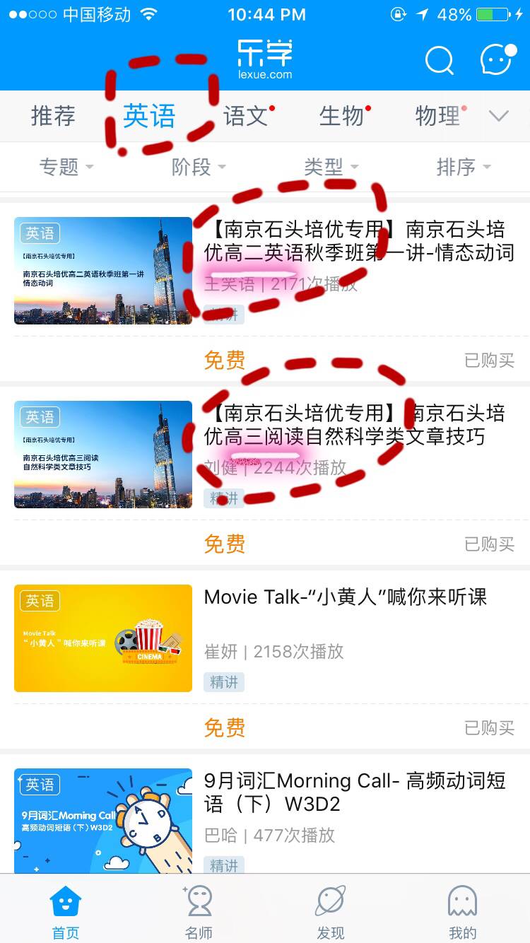 新奥门彩票资料网下载官方网站手机版使用指南新奥门彩票资料网下载官方网站手机版