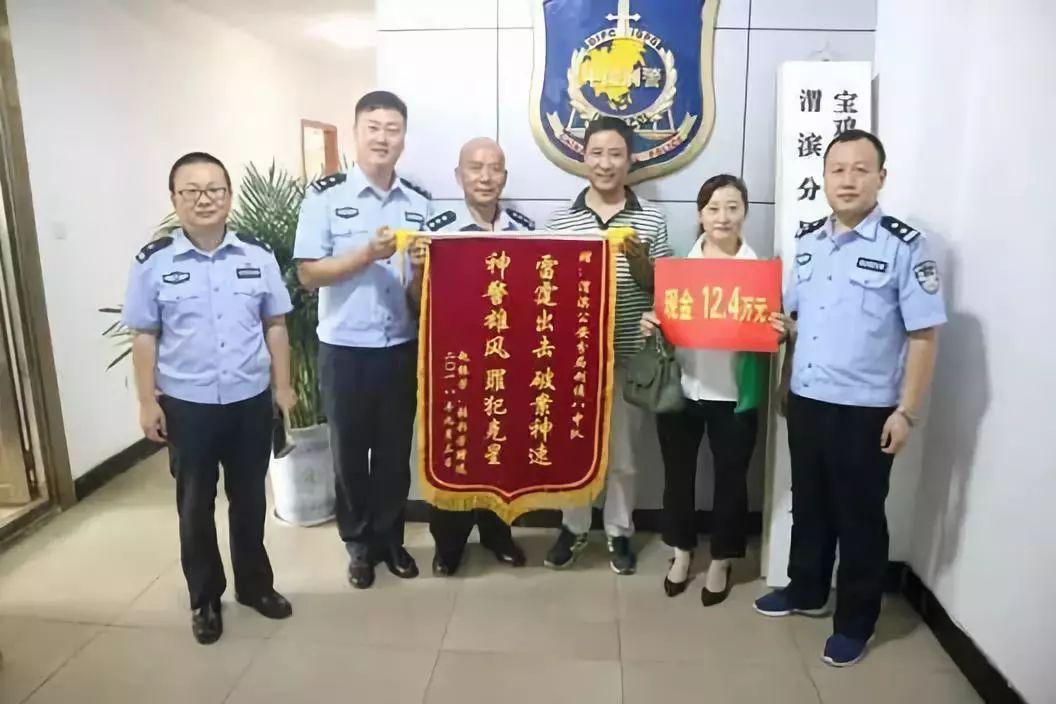 新奥门彩票资料网下载官方版最新版的全面解析新澳门网