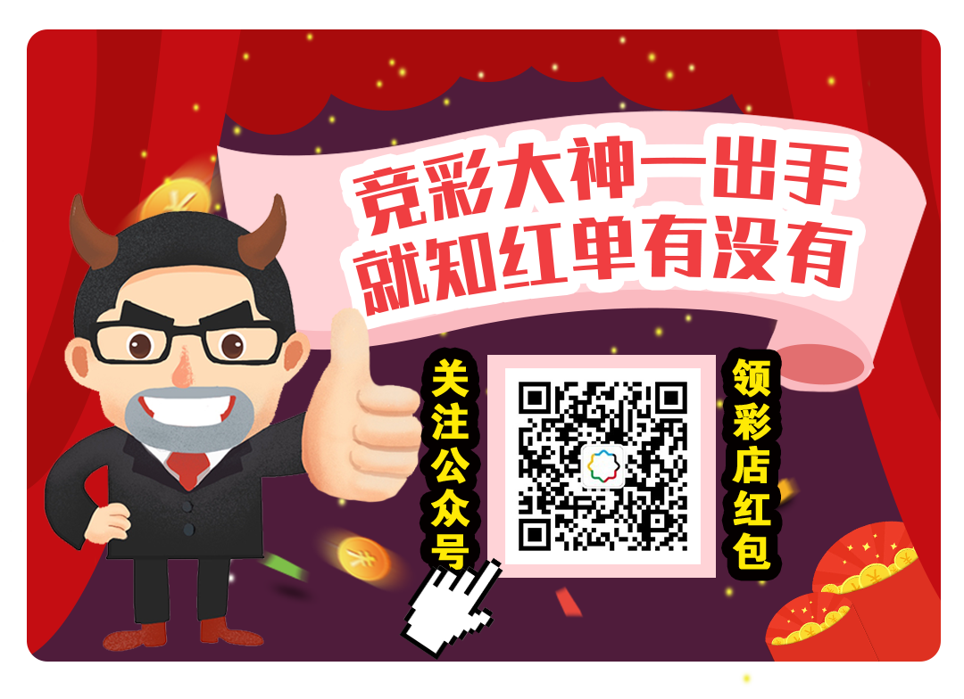 新奥门彩票资料，全面解析最新信息奥门彩票有限公司 官网新版在线播放