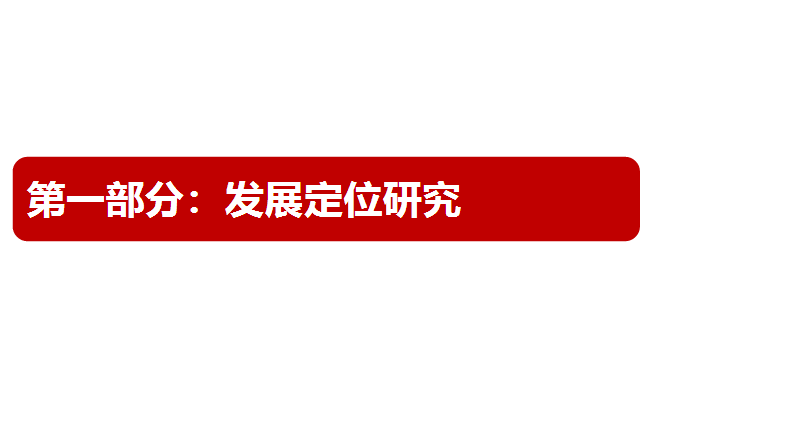 新奥门彩票资料最新查询大全下载指南奥门彩票有限公司 官网新版在线播放