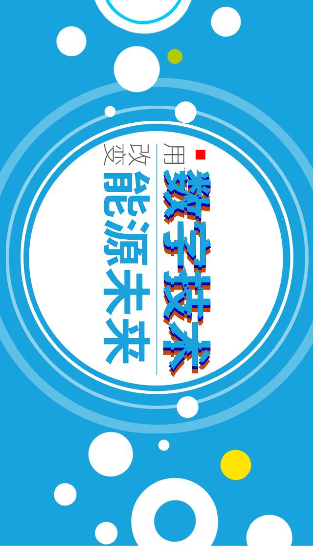 新奥门彩票资料查询表大全，全面解析与最新动态分析文章标题及内容概述奥门彩票有限公司 官网新版在线播放