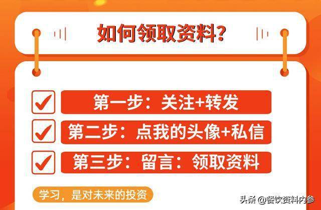 新奥门彩票资料最新查询官方正版指南新奥门彩票资料最新查询官方正版下载