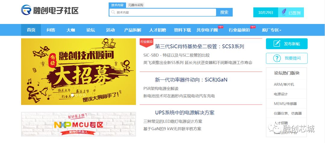 新奥门彩票资料最新消息今日查询官网指南新澳门网