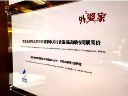 新奥门彩开奖记录查询与最新预测汇总新澳门开奖结果2020+开奖记录_