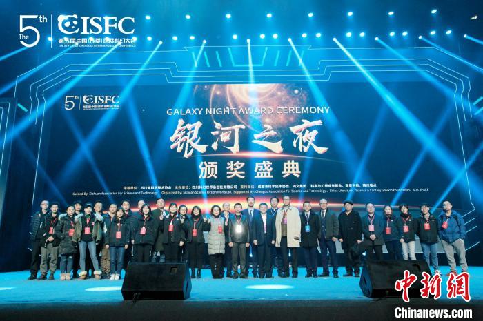 新奥门彩历史开奖结果今日直播现场视频—揭秘背后的故事与精彩瞬间回顾分析报告奥门开奖结果2020+开奖记录下载奥门彩网