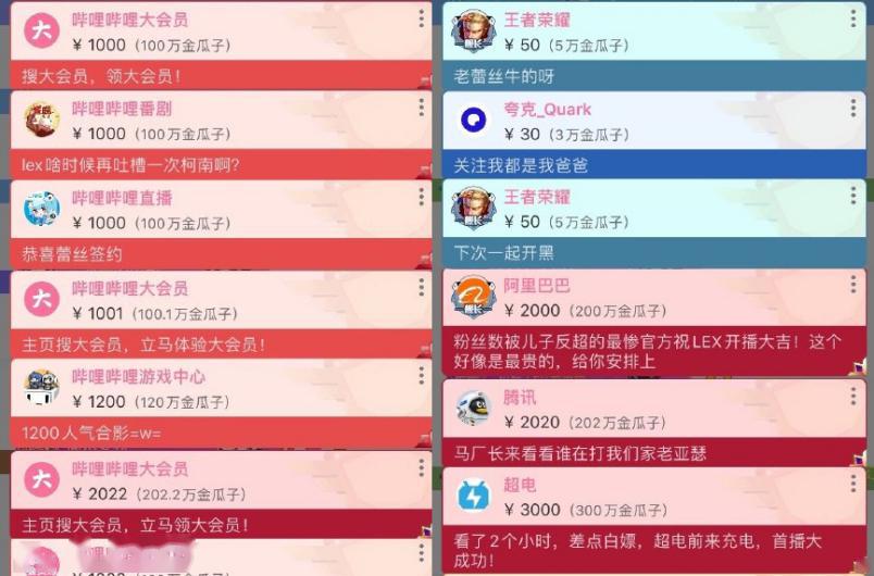 新奥门彩历史开奖结果今日直播及最新预测分析新澳门开奖记录