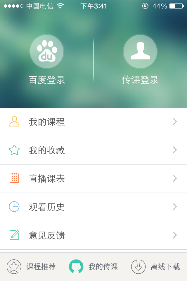 新奥门开奖直播网站手机版下载与安装指南新澳门开奖结果2020+开奖记录_
