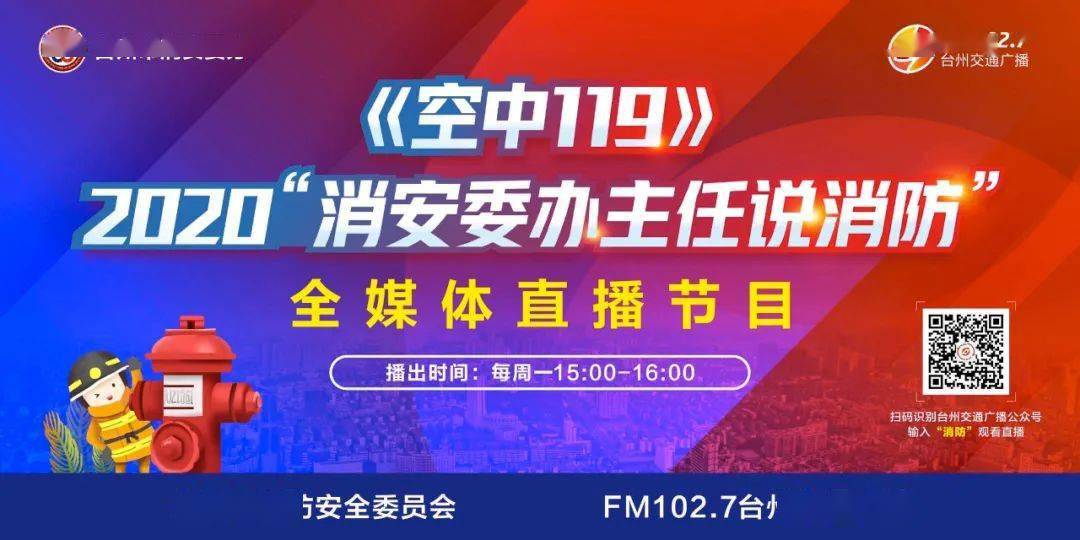 新奥门开奖直播网站官网下载最新版官方—安全、便捷的彩票体验新澳门开奖直播