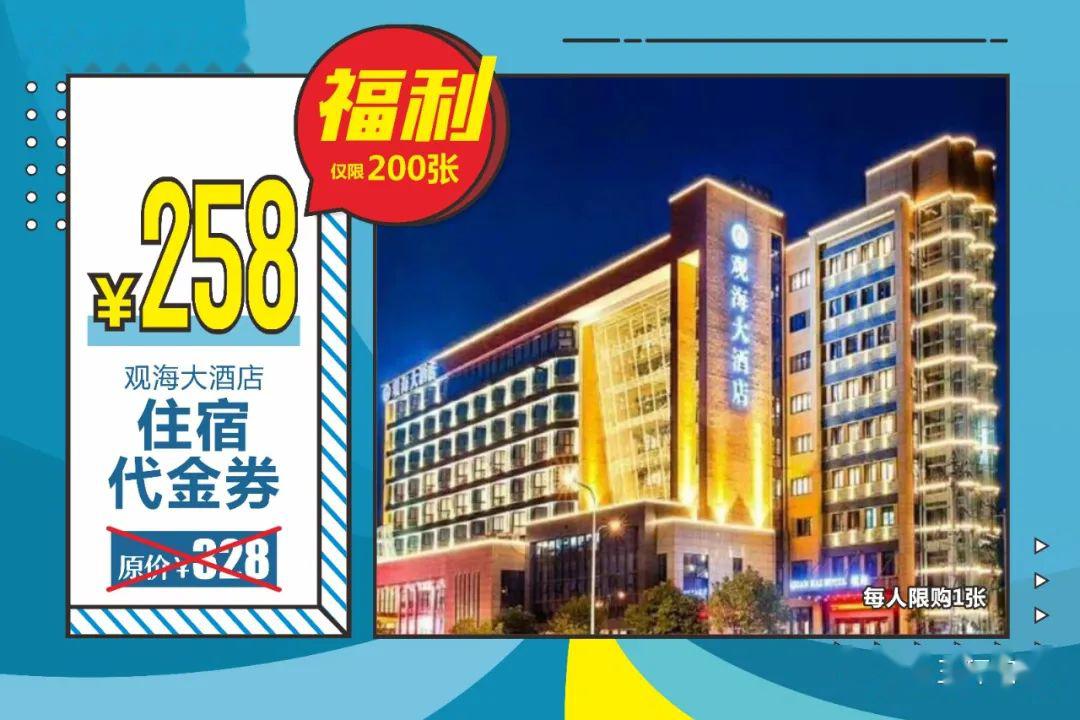 新奥门开奖直播网站官网—最新资讯查询的便捷平台新澳门开奖直播
