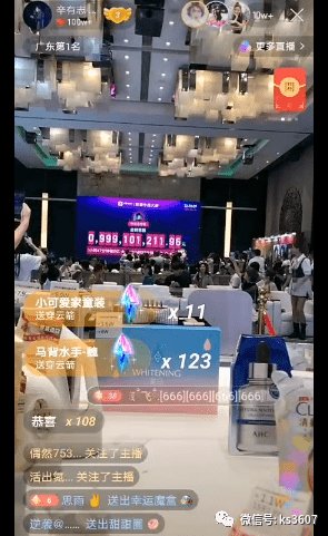 2025年5月28日 第2页