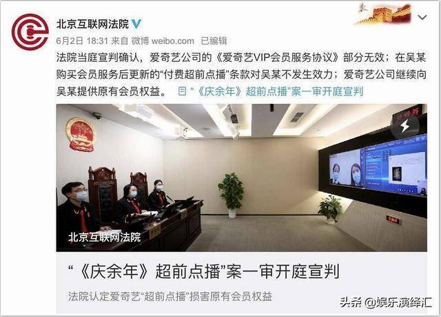 新奥门开奖直播网站官网最新消息视频解读新澳门开奖