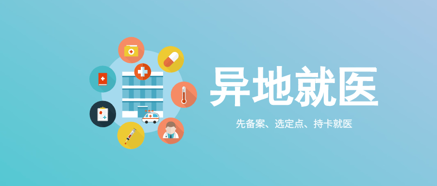 新奥门开奖直播网站，如何查看最新实时结果？揭秘官方平台与观看指南！奥门开奖现场直播结果+开奖结果