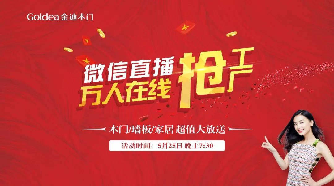 新奥门开奖直播网站如何显示最新一期彩票的开讲结果新澳门开奖直播