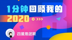 新奥门开奖直播网站如何找到并关注新奥门开奖直播网站在哪显示啊关注了