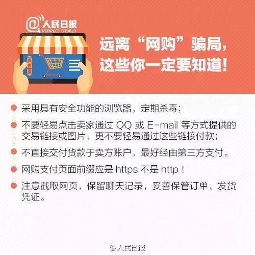 新奥门开奖直播网站官方正版下载安装指南新澳门开奖结果2020+开奖记录_